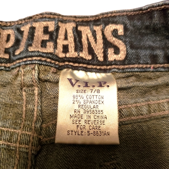 VIP Distressed Jeans - Picture 8 of 8